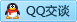 QQ在线咨询2301540590